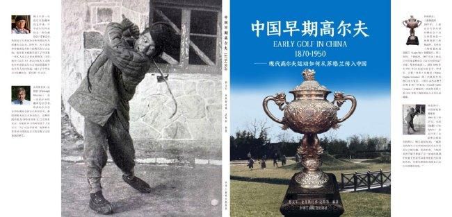 法兰克福与范德贝克的经纪公司关系很好，对赢得争夺战抱乐观态度。